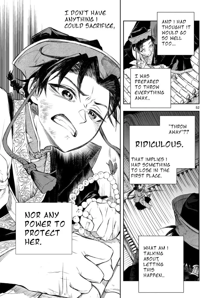 Read Akatsuki Jihen chapter 1 image 48 on Lezhin