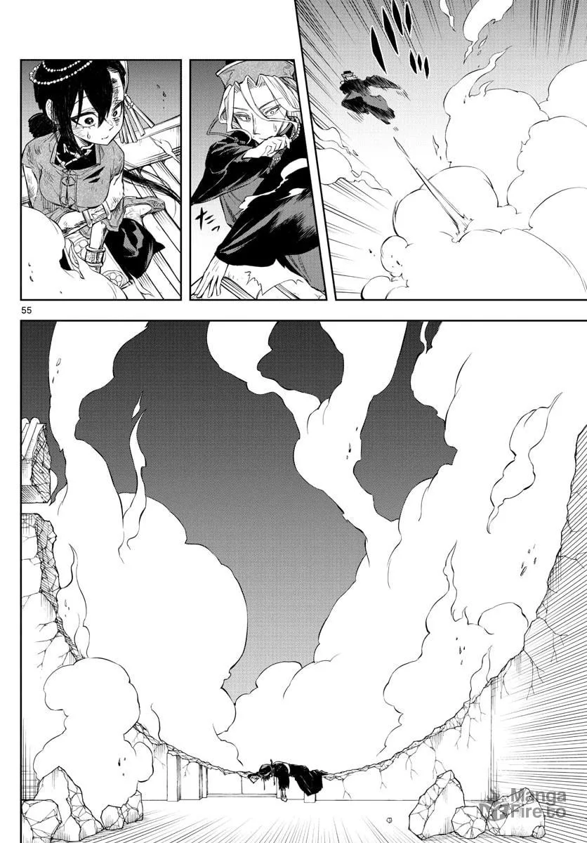 Read Akatsuki Jihen chapter 1 image 50 on Lezhin