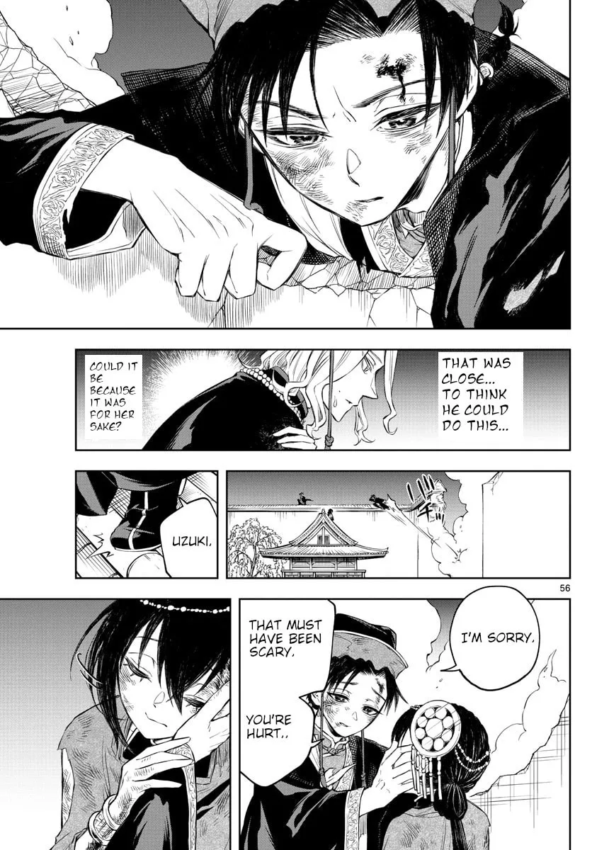 Read Akatsuki Jihen chapter 1 image 51 on Lezhin