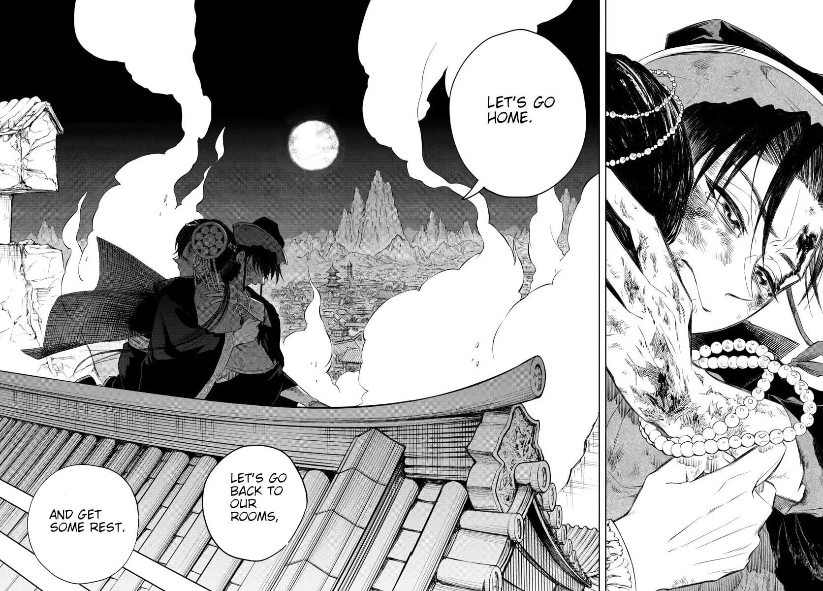 Read Akatsuki Jihen chapter 1 image 52 on Lezhin