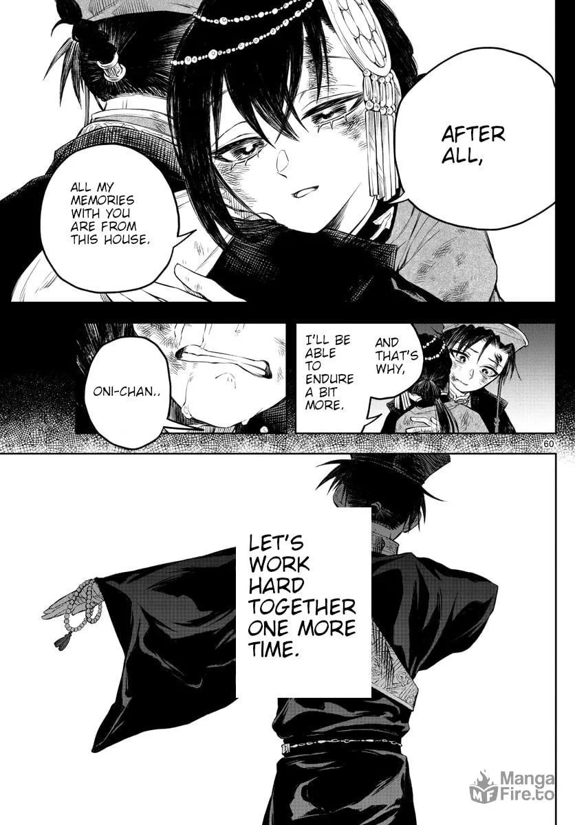 Read Akatsuki Jihen chapter 1 image 54 on Lezhin