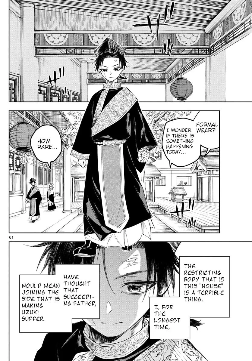Read Akatsuki Jihen chapter 1 image 55 on Lezhin