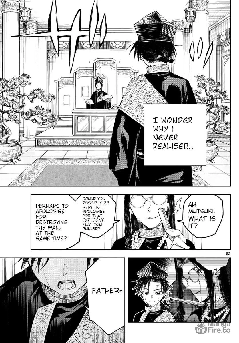 Read Akatsuki Jihen chapter 1 image 56 on Lezhin