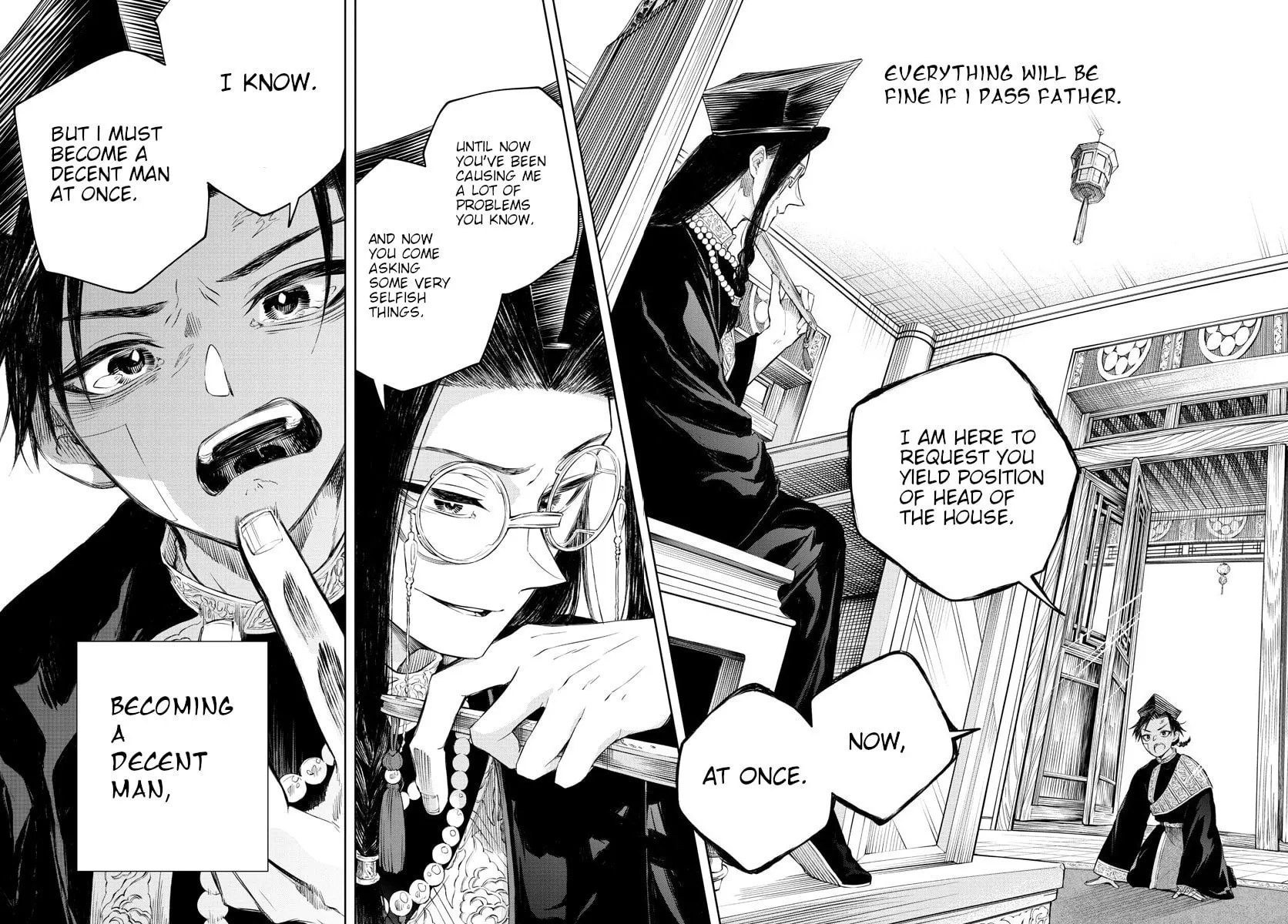 Read Akatsuki Jihen chapter 1 image 57 on Lezhin