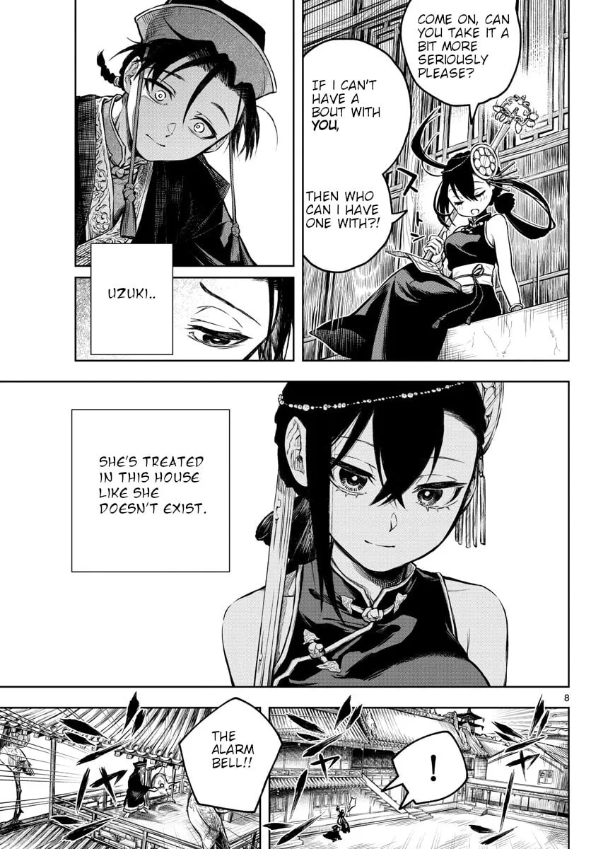 Read Akatsuki Jihen chapter 1 image 6 on Lezhin