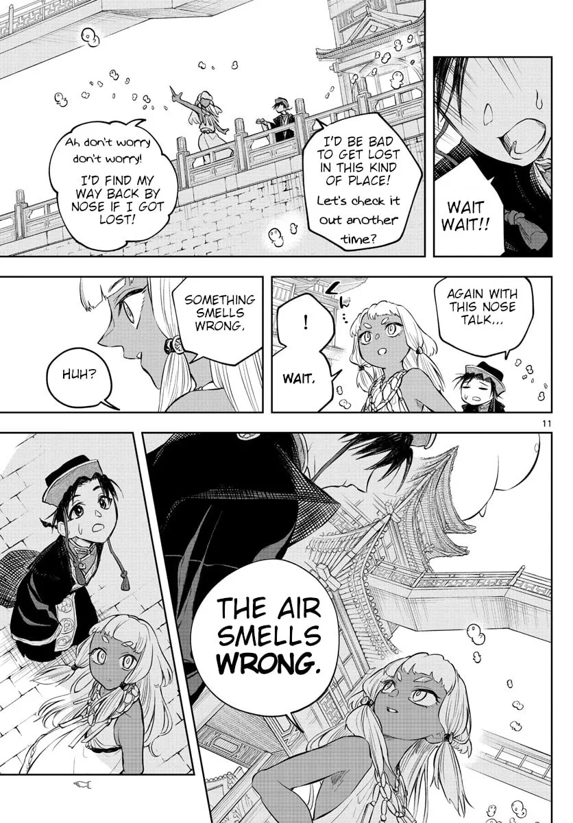 Read Akatsuki Jihen chapter 10 image 10 on Lezhin