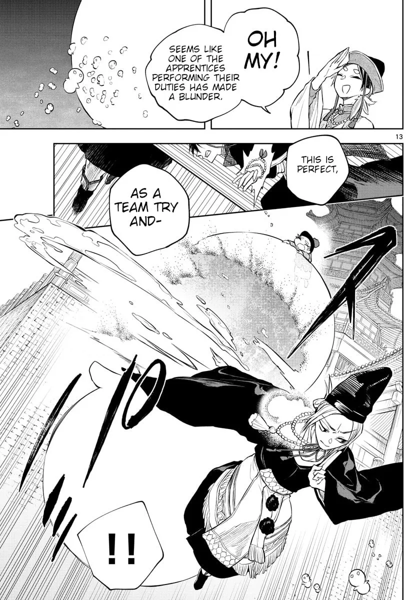 Read Akatsuki Jihen chapter 10 image 12 on Lezhin