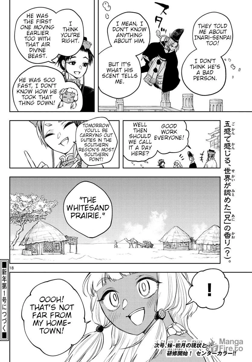 Read Akatsuki Jihen chapter 10 image 17 on Lezhin