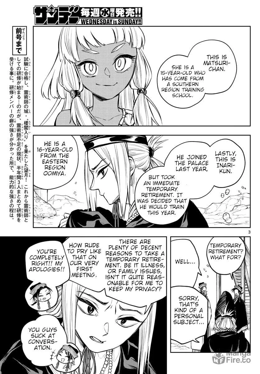Read Akatsuki Jihen chapter 10 image 2 on Lezhin