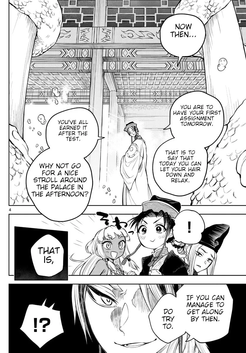 Read Akatsuki Jihen chapter 10 image 3 on Lezhin