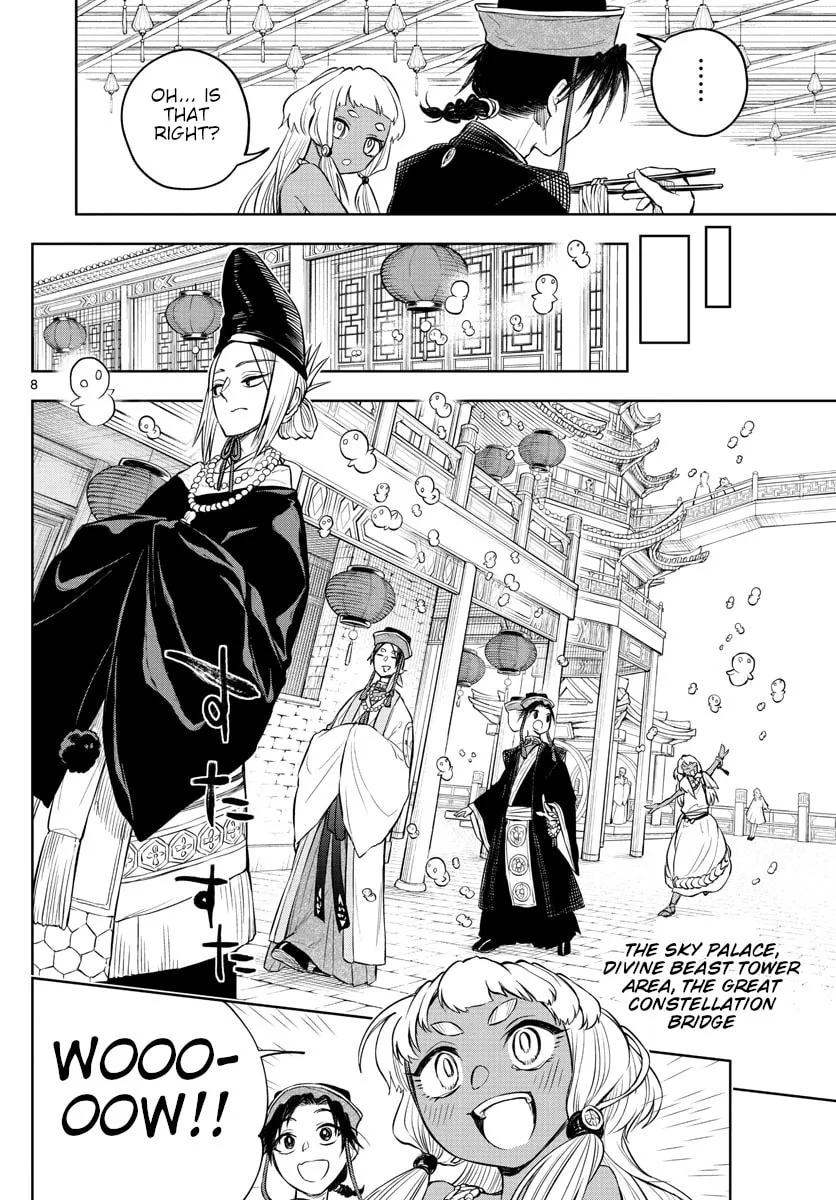 Read Akatsuki Jihen chapter 10 image 7 on Lezhin