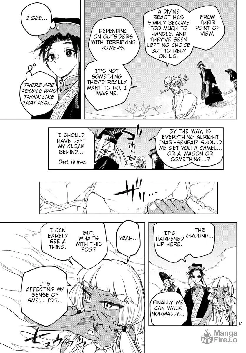 Read Akatsuki Jihen chapter 11 image 11 on Lezhin