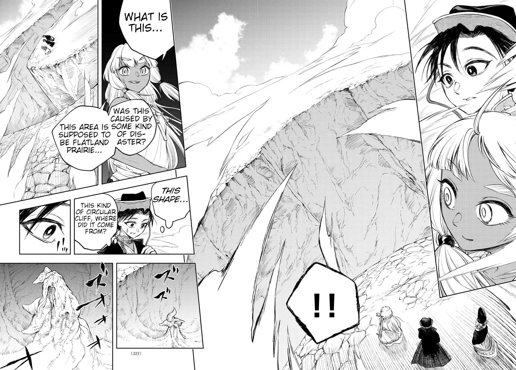 Read Akatsuki Jihen chapter 11 image 12 on Lezhin