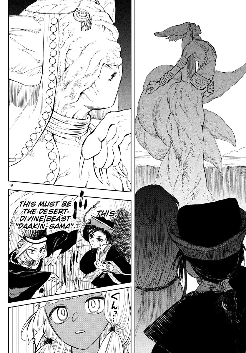 Read Akatsuki Jihen chapter 11 image 13 on Lezhin
