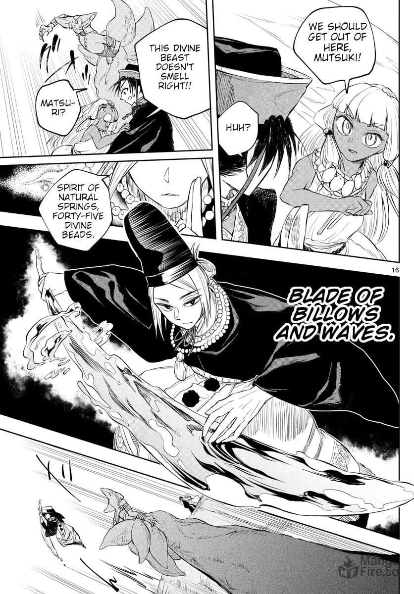 Read Akatsuki Jihen chapter 11 image 14 on Lezhin