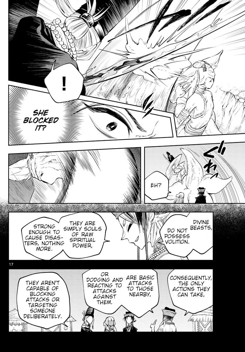 Read Akatsuki Jihen chapter 11 image 15 on Lezhin