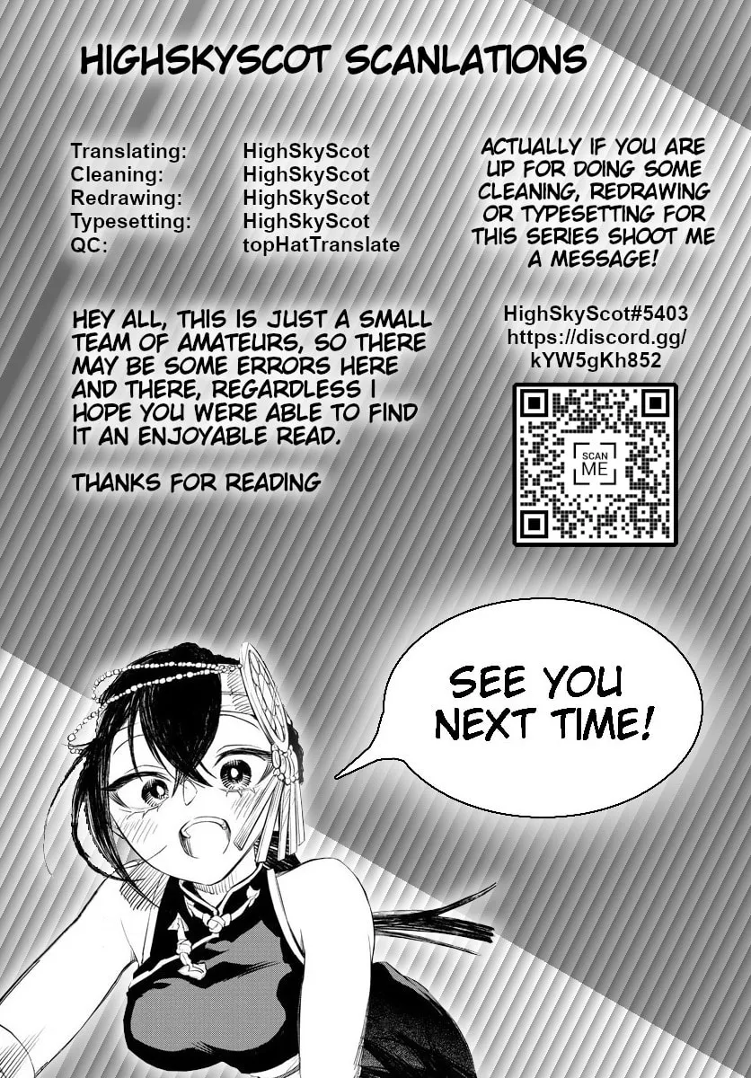 Read Akatsuki Jihen chapter 11 image 18 on Lezhin