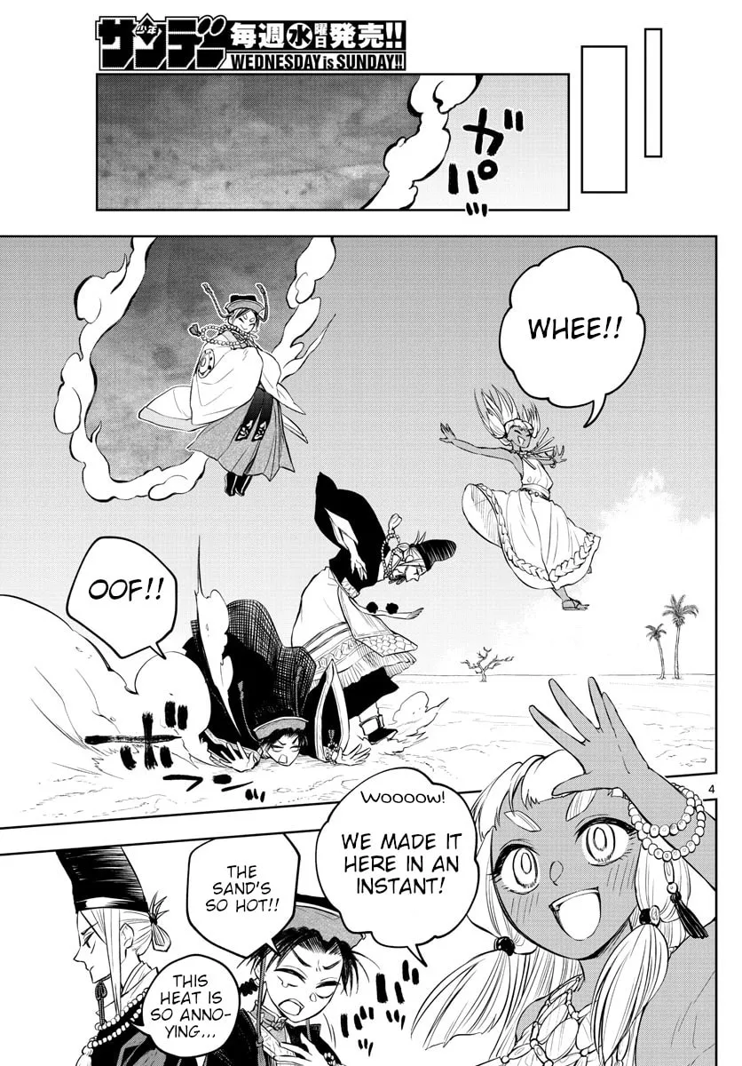 Read Akatsuki Jihen chapter 11 image 3 on Lezhin