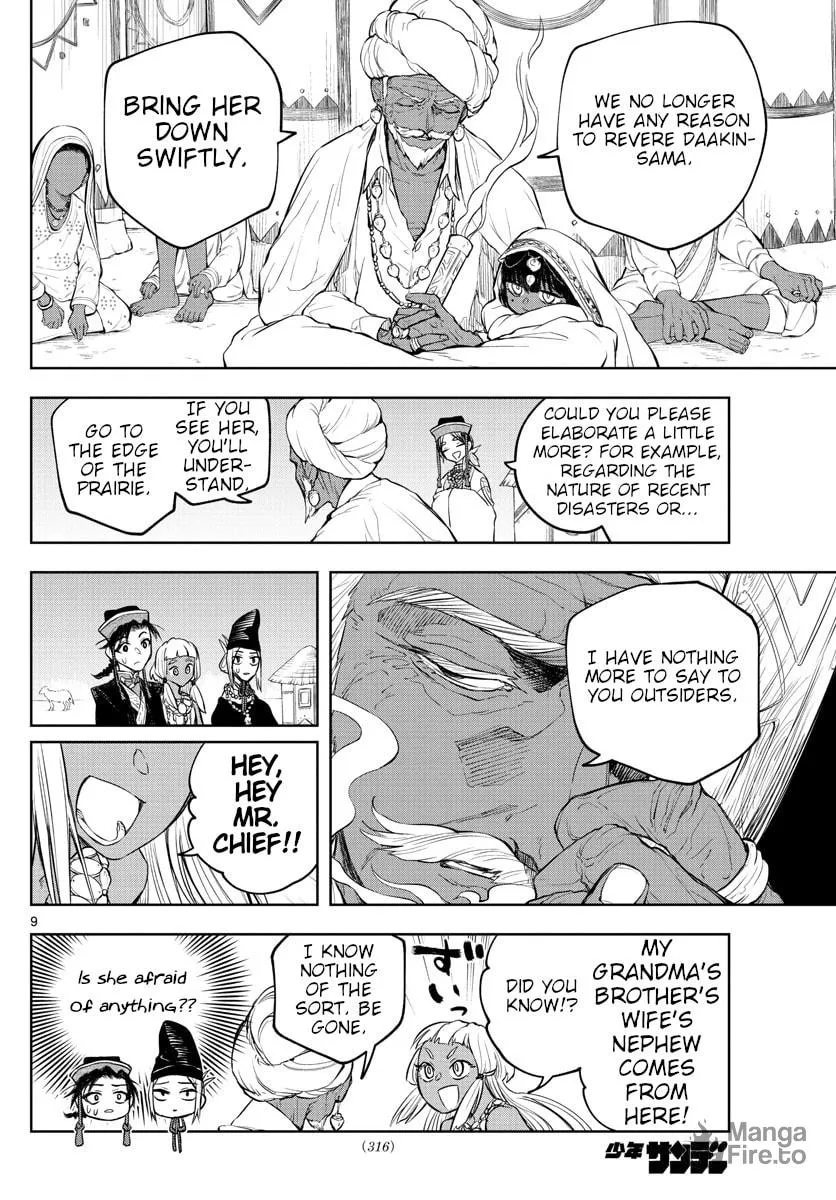 Read Akatsuki Jihen chapter 11 image 8 on Lezhin