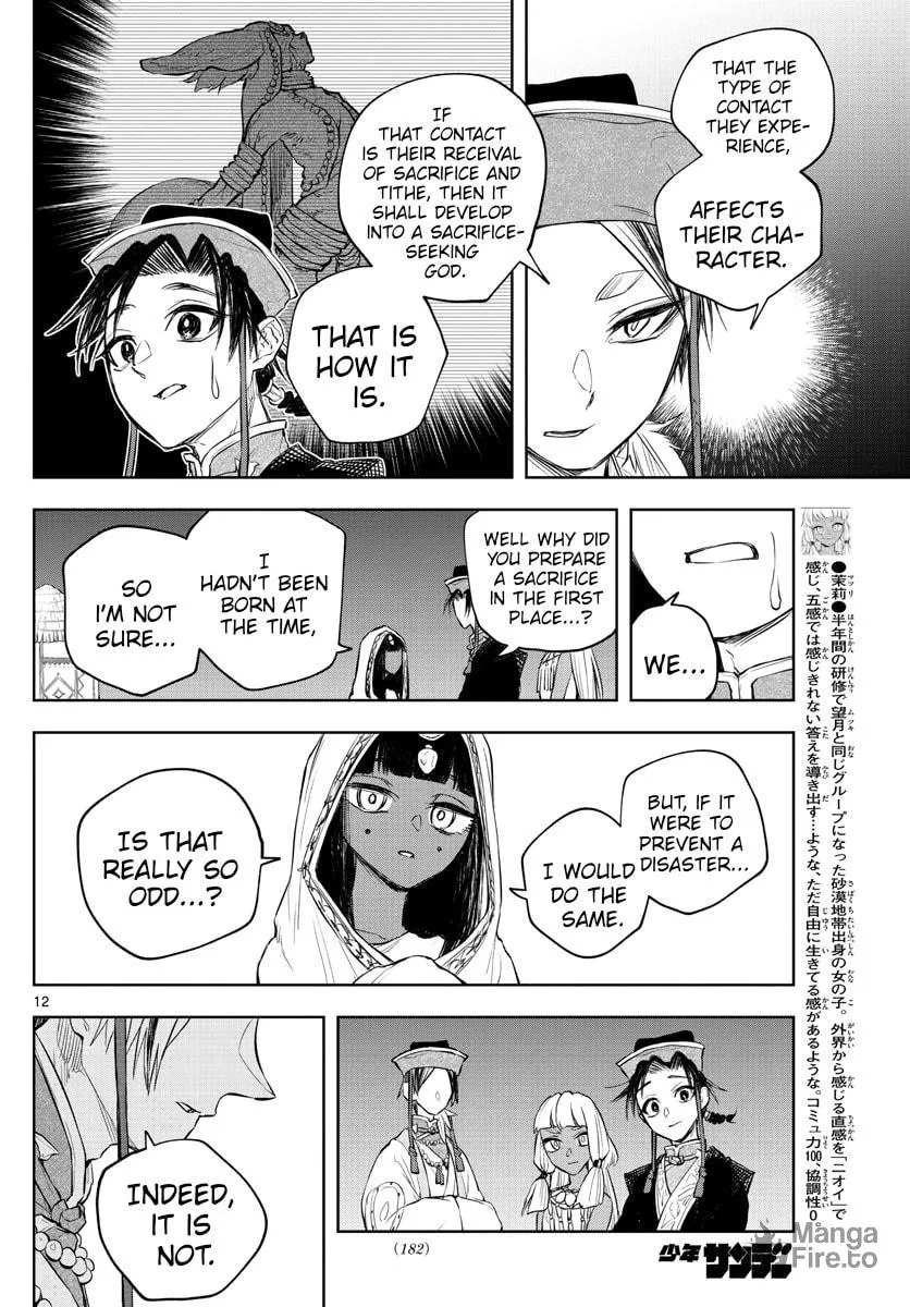 Read Akatsuki Jihen chapter 12 image 11 on Lezhin