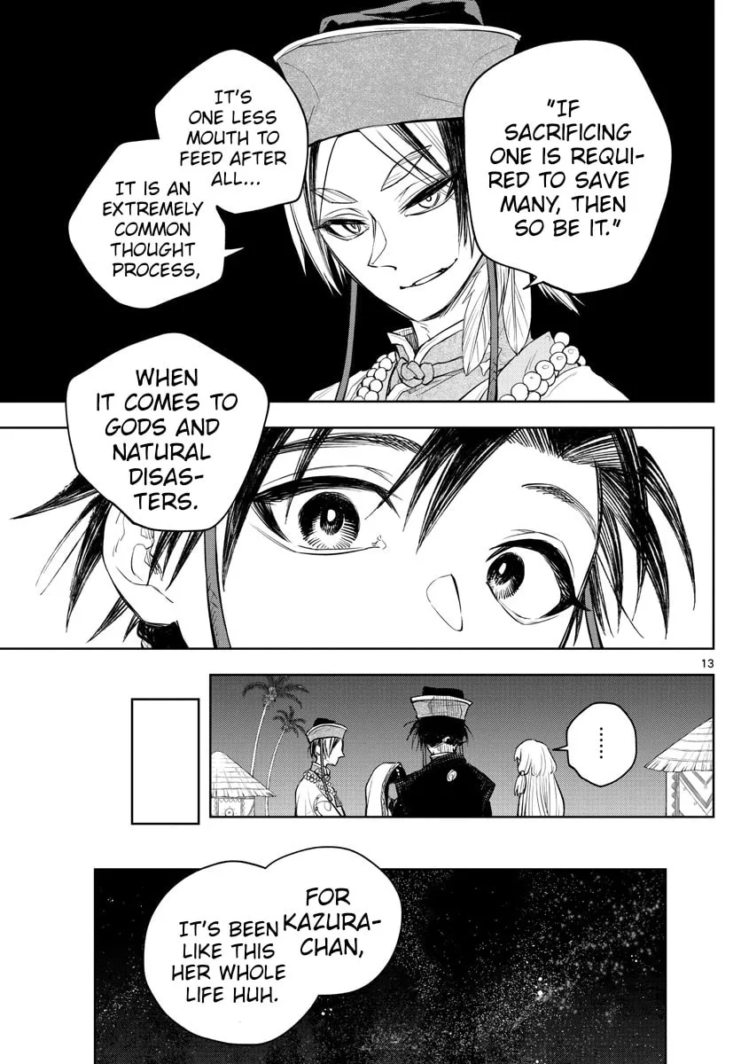 Read Akatsuki Jihen chapter 12 image 12 on Lezhin
