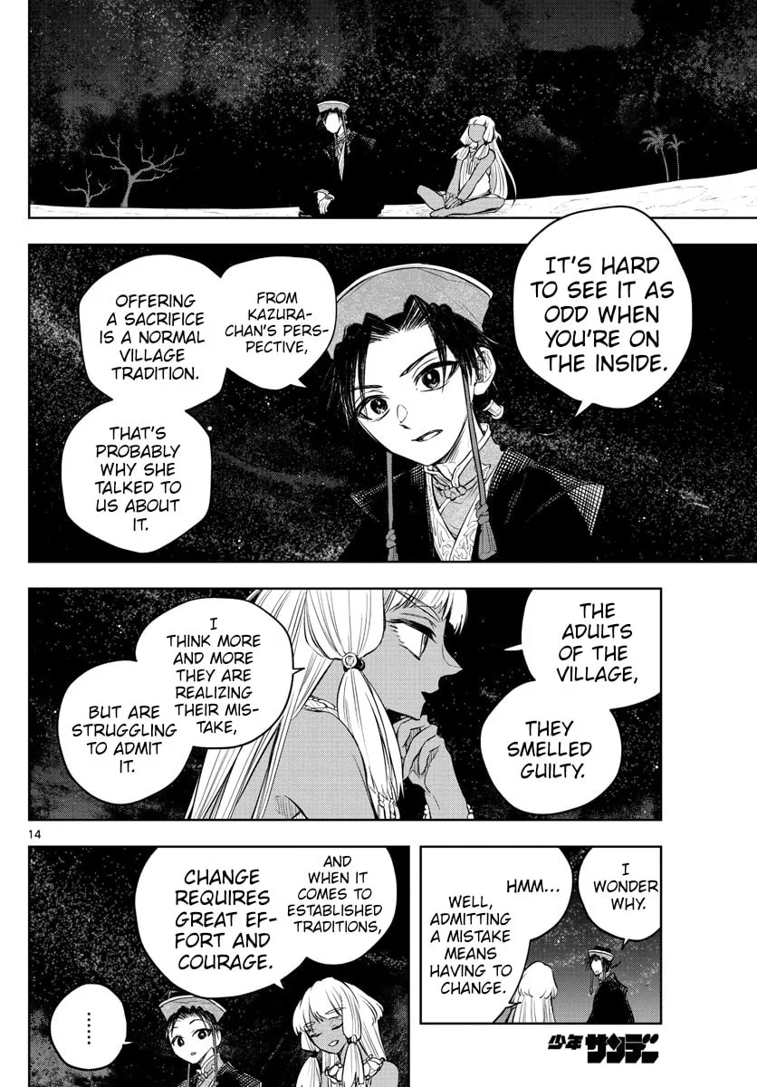 Read Akatsuki Jihen chapter 12 image 13 on Lezhin