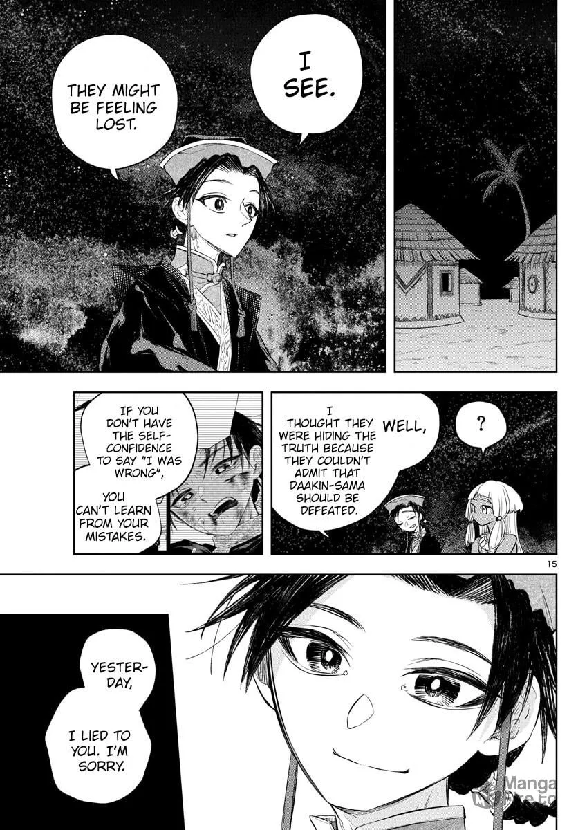 Read Akatsuki Jihen chapter 12 image 14 on Lezhin