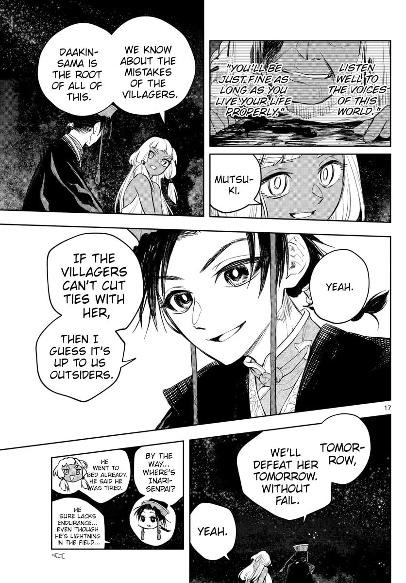 Read Akatsuki Jihen chapter 12 image 16 on Lezhin