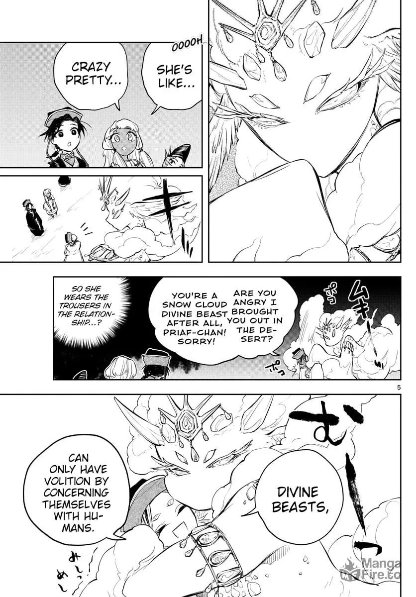 Read Akatsuki Jihen chapter 12 image 4 on Lezhin