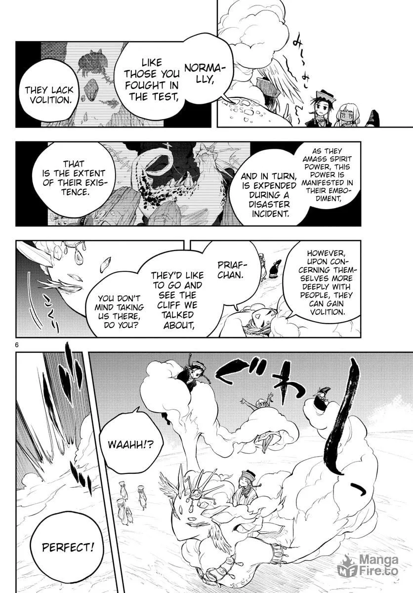 Read Akatsuki Jihen chapter 12 image 5 on Lezhin