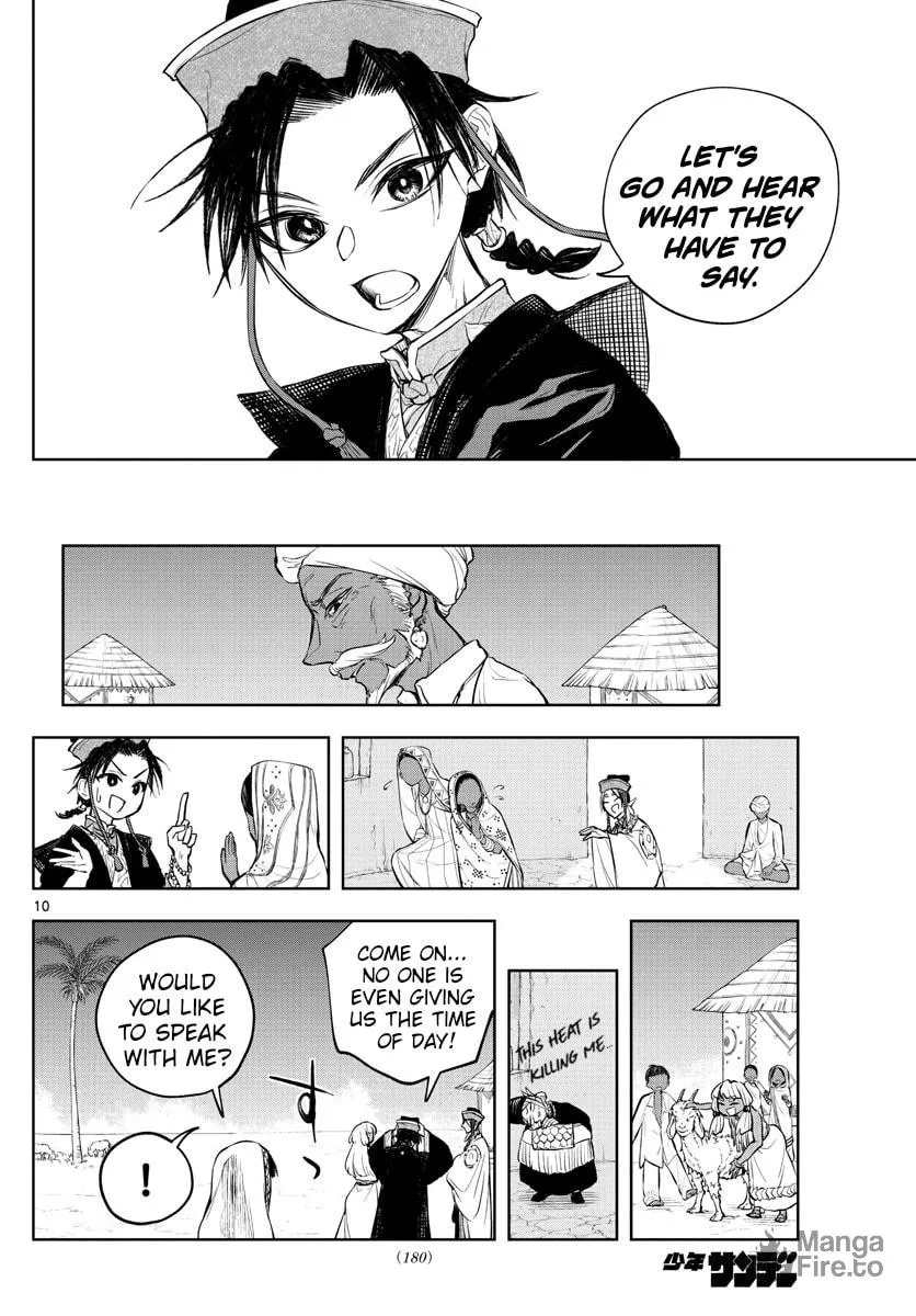 Read Akatsuki Jihen chapter 12 image 9 on Lezhin