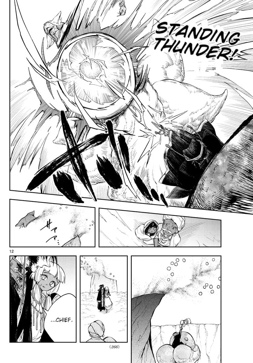 Read Akatsuki Jihen chapter 13 image 10 on Lezhin