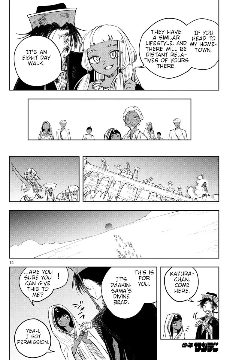 Read Akatsuki Jihen chapter 13 image 12 on Lezhin