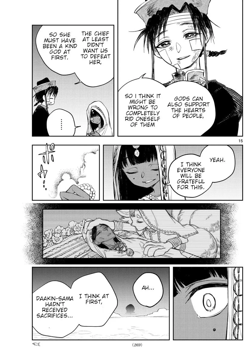 Read Akatsuki Jihen chapter 13 image 13 on Lezhin
