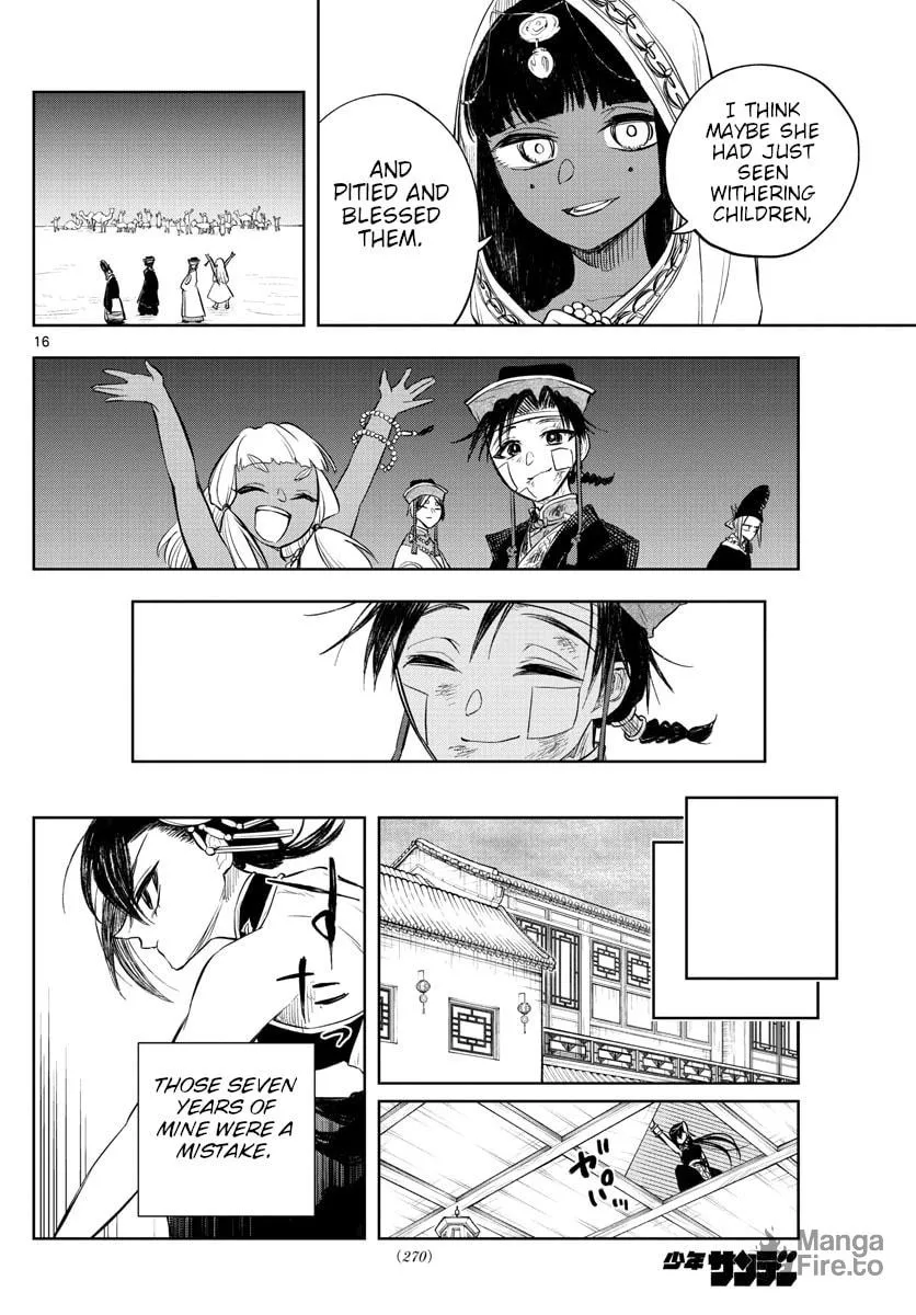 Read Akatsuki Jihen chapter 13 image 14 on Lezhin