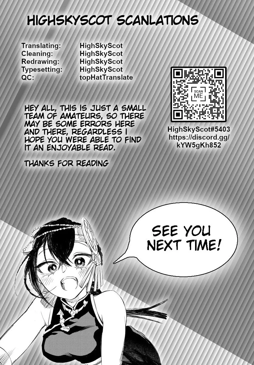 Read Akatsuki Jihen chapter 13 image 18 on Lezhin