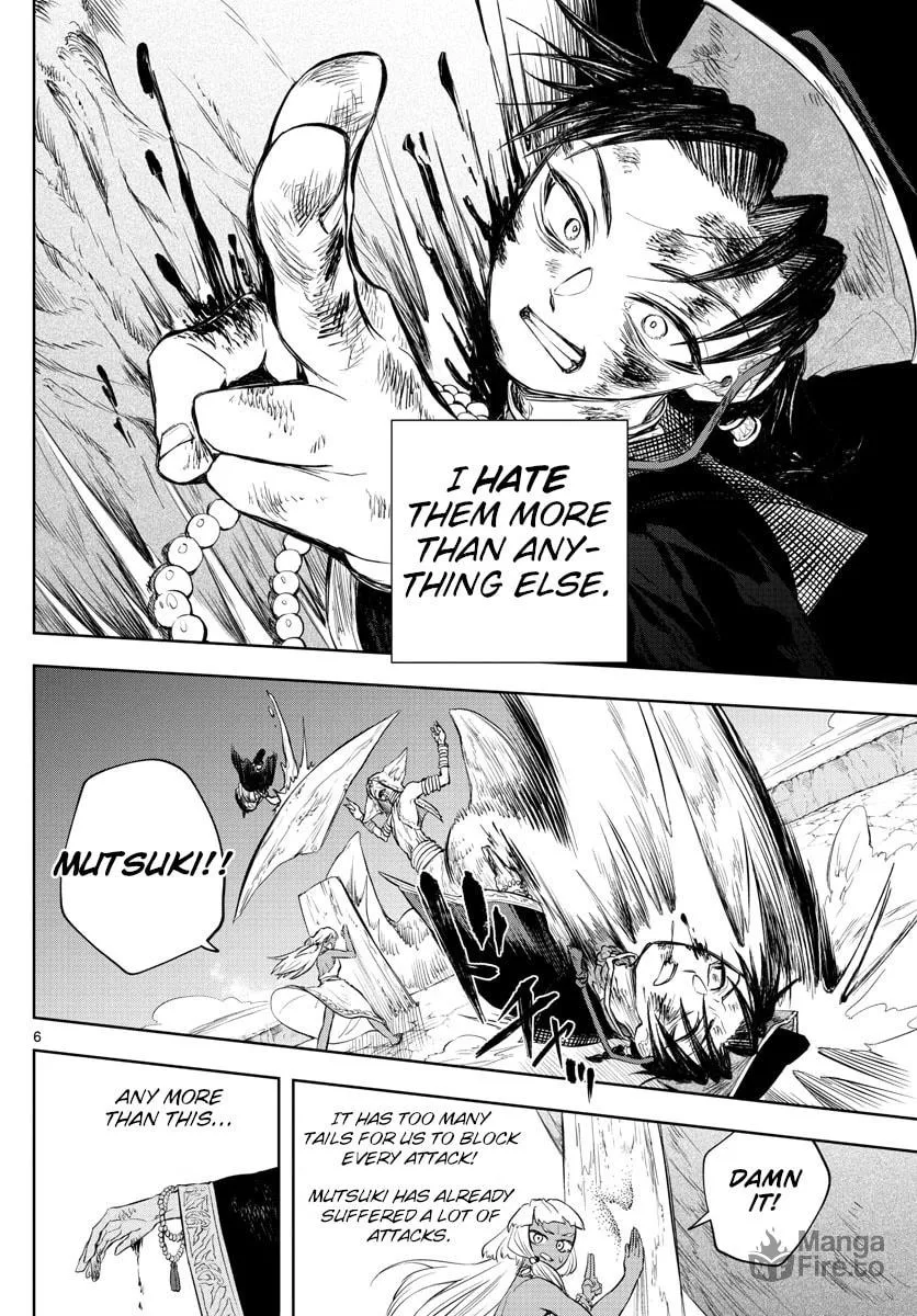 Read Akatsuki Jihen chapter 13 image 4 on Lezhin
