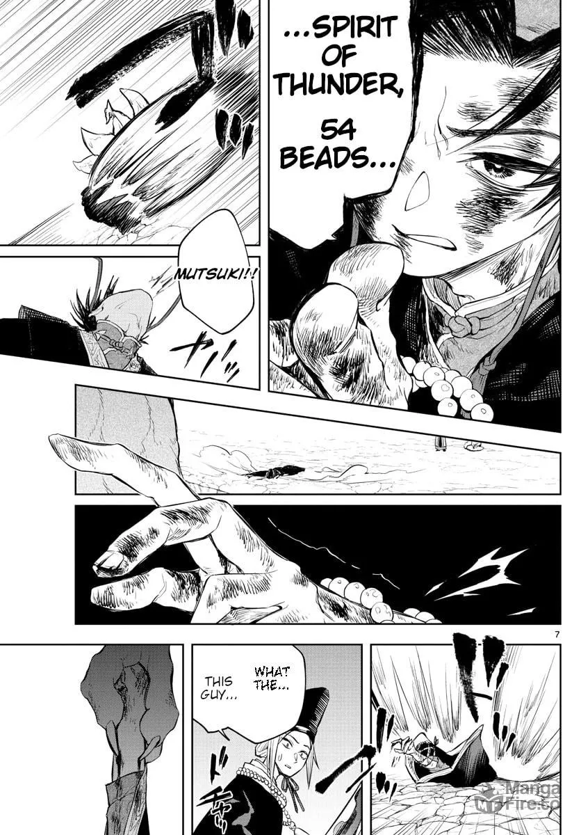 Read Akatsuki Jihen chapter 13 image 5 on Lezhin