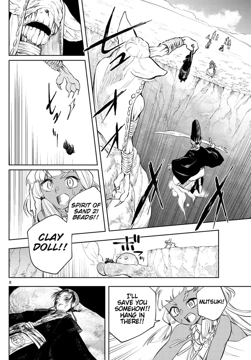 Read Akatsuki Jihen chapter 13 image 6 on Lezhin