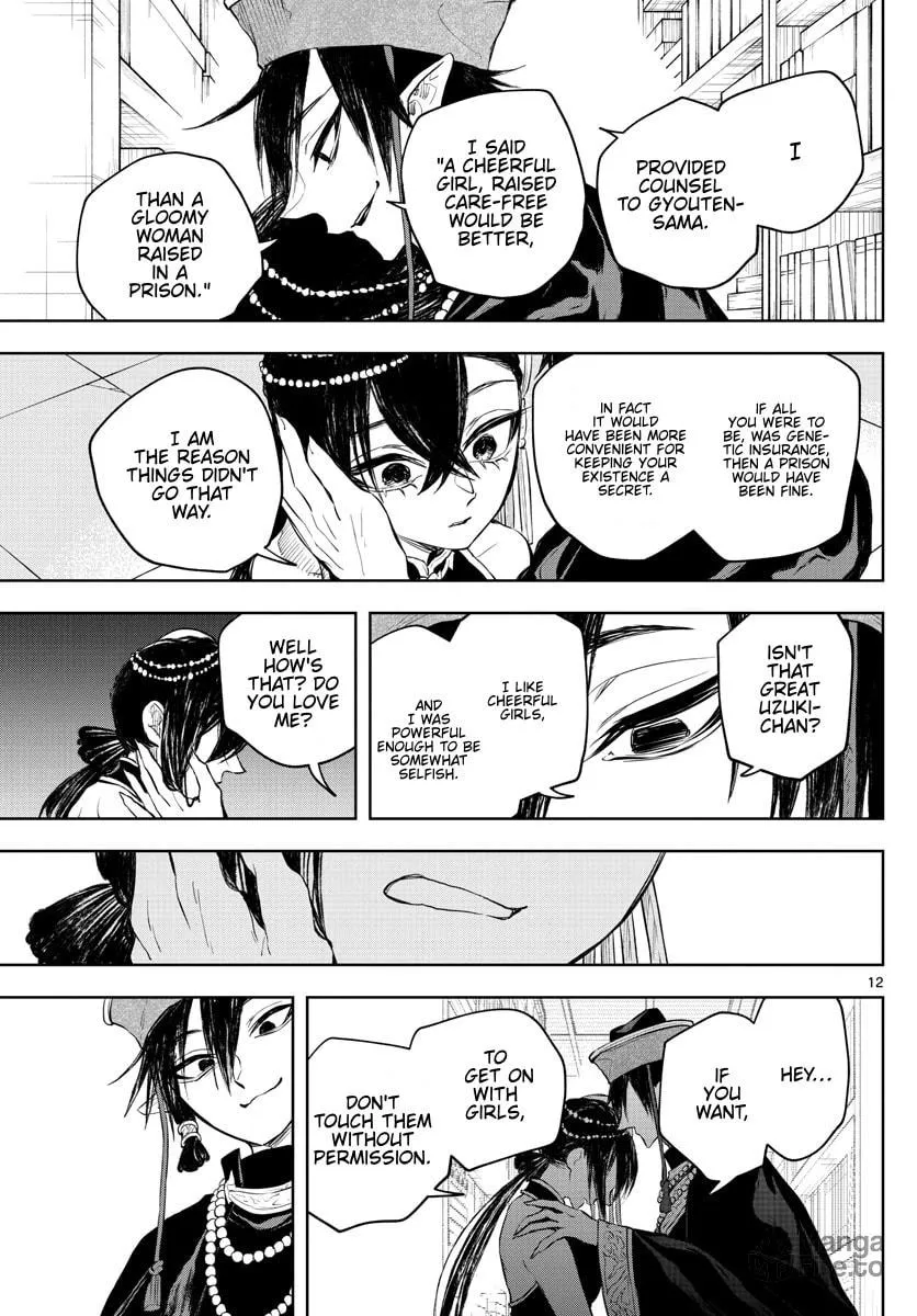 Read Akatsuki Jihen chapter 14 image 11 on Lezhin