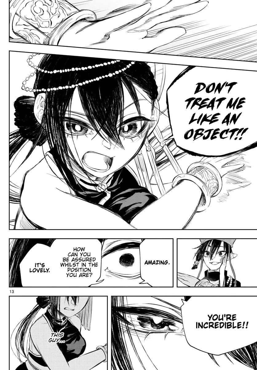 Read Akatsuki Jihen chapter 14 image 12 on Lezhin