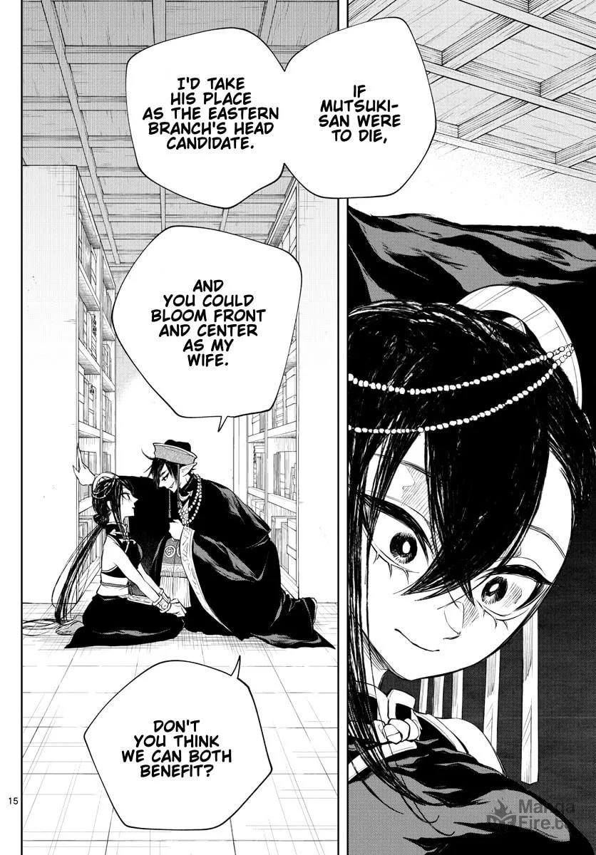 Read Akatsuki Jihen chapter 14 image 14 on Lezhin