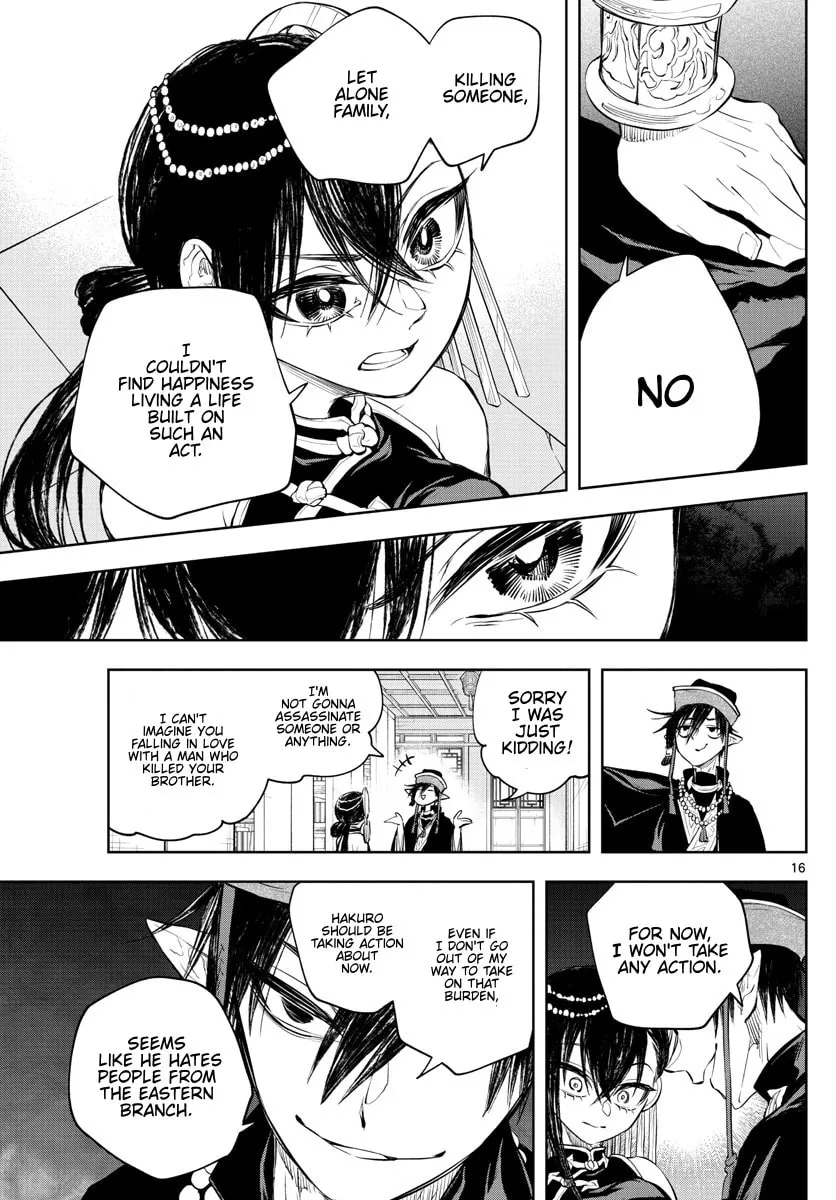 Read Akatsuki Jihen chapter 14 image 15 on Lezhin