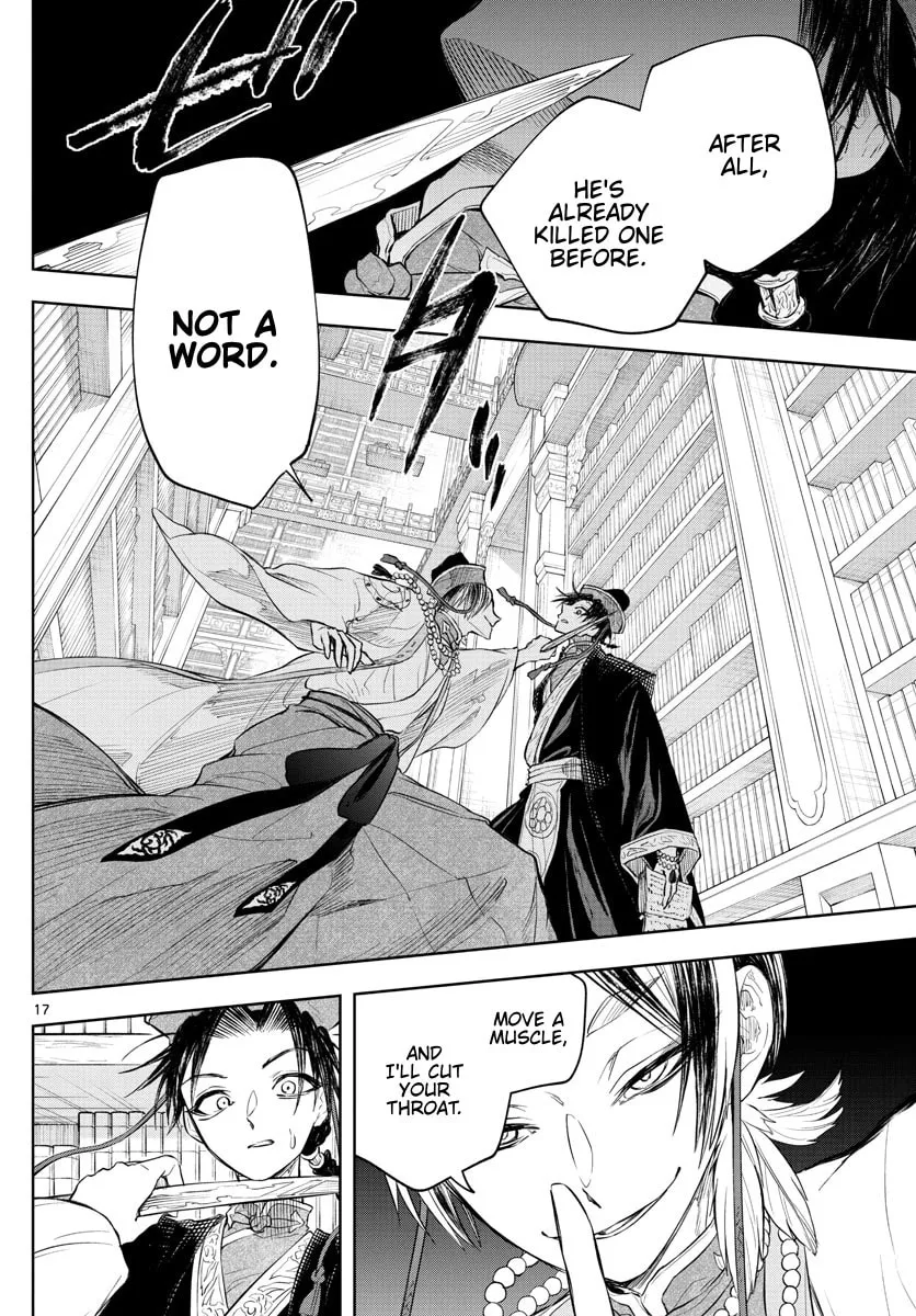 Read Akatsuki Jihen chapter 14 image 16 on Lezhin