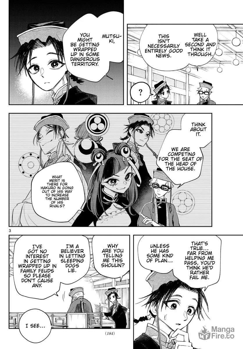 Read Akatsuki Jihen chapter 14 image 2 on Lezhin