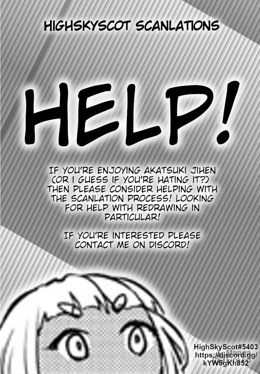Read Akatsuki Jihen chapter 14 image 20 on Lezhin