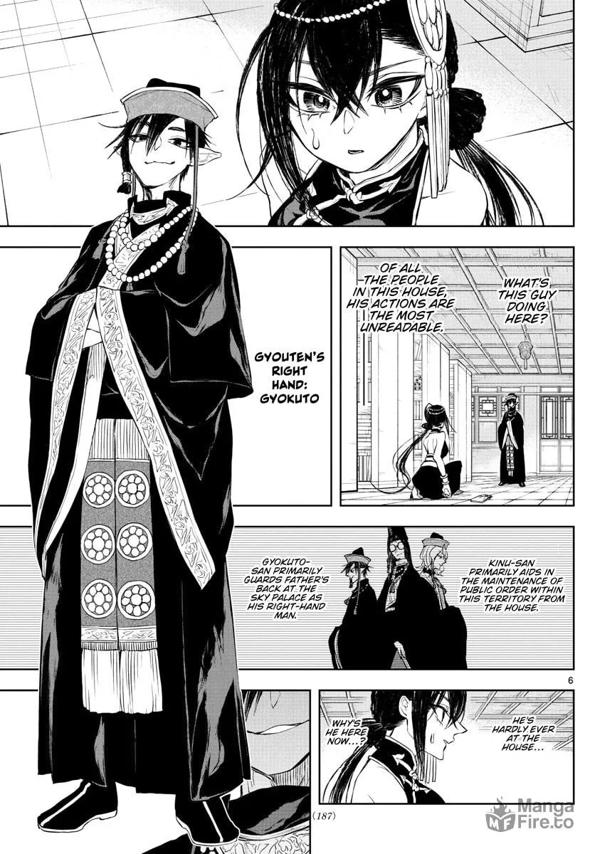 Read Akatsuki Jihen chapter 14 image 5 on Lezhin