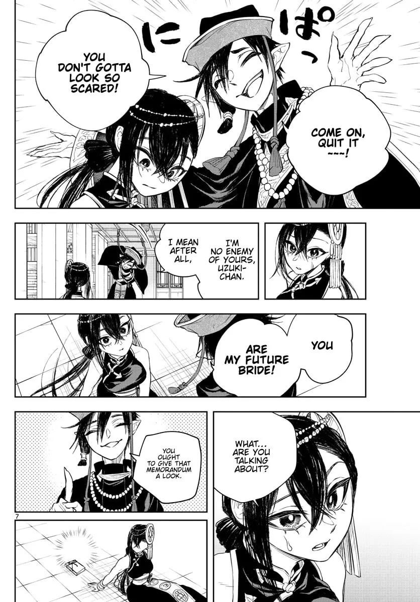 Read Akatsuki Jihen chapter 14 image 6 on Lezhin