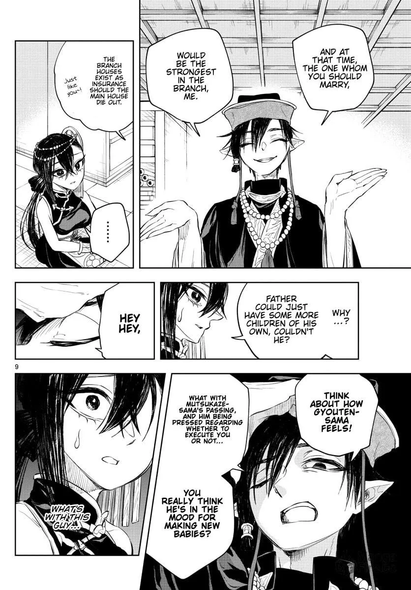 Read Akatsuki Jihen chapter 14 image 8 on Lezhin