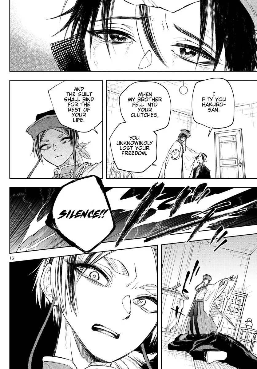 Read Akatsuki Jihen chapter 15 image 15 on Lezhin